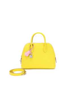 Hèrmes Lime and Mauve Epsom Bolide